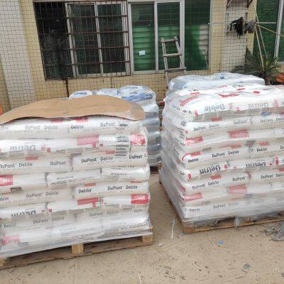 POM 500T DuPont U.S. medium viscosity homopolymer high rigidity lubrication steel material pom raw material