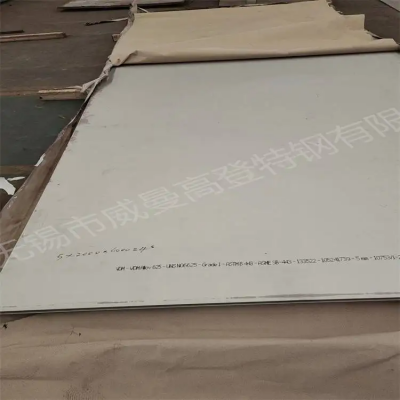 316Ti stainless steel plate and stainless steel flat plate 20 * 1800 * 3290 one-stop supply