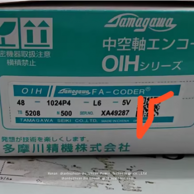 Tamagawa Encoder TS5208 N500 48-1024P4-L6-5V, Brand New and Original photo-2