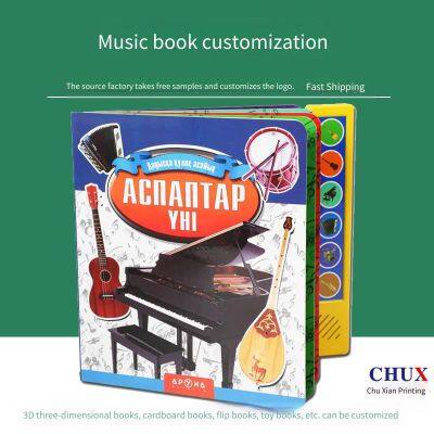 Индивидуально напечатанные английские аудио - иллюстрированные детские книги о сиренах, разговорные образовательные электронные книги для раннего обучения с музыкой