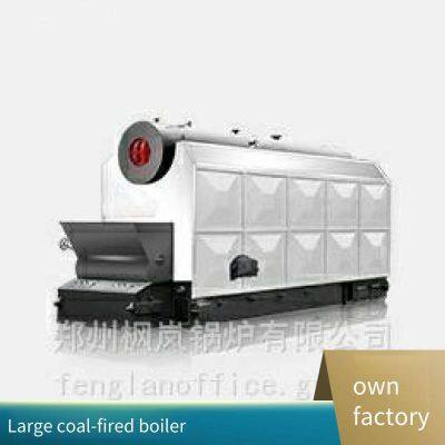 4-ton Pellet Steam Boiler, Dzl4-1.25-sci Chain Grate Boiler, Miura Boiler, Emissions Meet National Standards photo-5