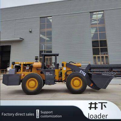 30-тонный погрузчик на колесах с двойными рычагами, с водяной фильтрацией, подходящий для подземных шахт