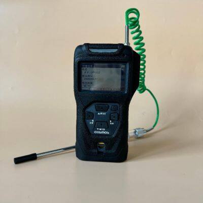 XP-3380II Oxygen Content Detector COSMOS New Universe Handheld Oxygen Concentration Meter photo-4