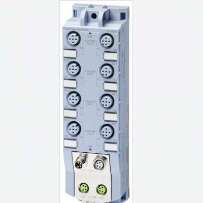 A5E02237752︱Siemens Powerblock Input Busbar Set