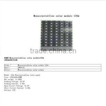 monocrystalline silicon solar panels 120W