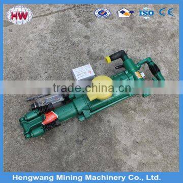 Jining Hengwang 2016 China Brand Y26 Hand-held Pneumatic Rock Drills