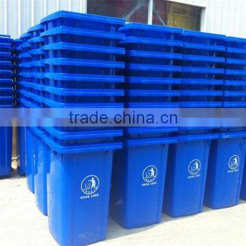 Inustial waste bin/Recycle waste bin