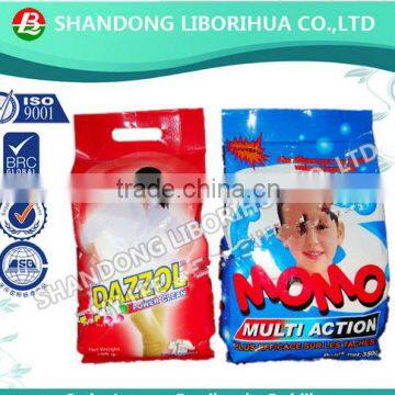 LIBO OEM brands washing powder detergent for export