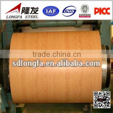 appliance steel plate