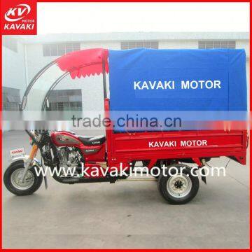 Guangzhou China KAVAKI 3 Wheel Gas Scooter/Mobility Tricycle /Three Wheel Motorcycle