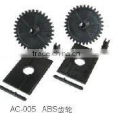 ABS gears