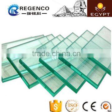 Clear Float Glass