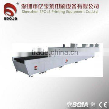 IR Far infrared ray tunnel dryer machine