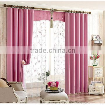 Latest curtain designs curtain designs /curtain fabric 2015 China High-grade window shower curtain printed curtain fabric