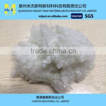 Hollow Conjugated Siliconized Staple fibers,HCS/HCNS