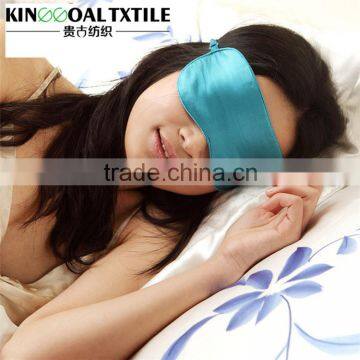 New design silk shell 19mm silk sleep mask filled with 100% silk floss