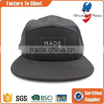 black washed flat brim cap with woven patch                        
                                                                                Supplier's Choice