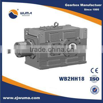 high efficiency power tiller gearbox