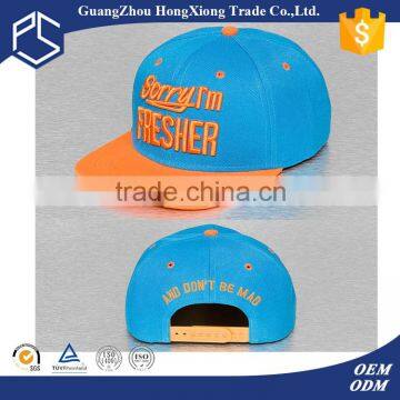 2016 latest fashion customize 3D embroidery acrylic cap snapback