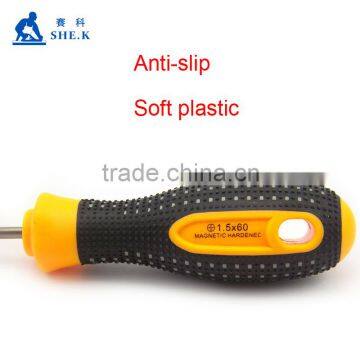 Best CRV Steel 1.5mm Cross Screwdriver photo-3