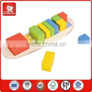 my alibaba express 17 pcs different shape of rectangle shape learning set baby learning toys