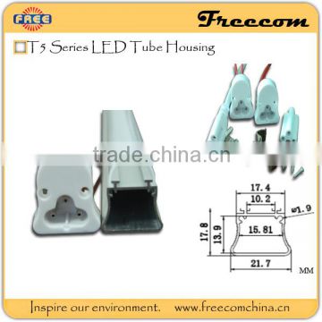 Freecom t5 led exit tube light housing