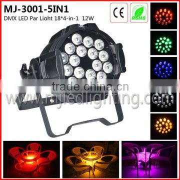 DMX 18x12w rgbaw led par 64 5in1 par