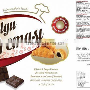 FILLINGS FOR PASTRY (CREAM & FRUIT) (GENERAL LIST) photo-4