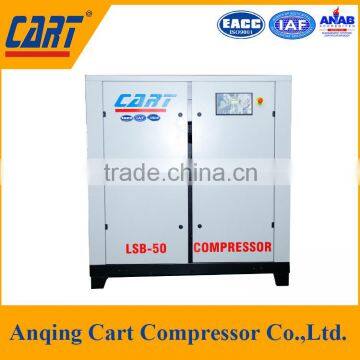 LSB-50A Hot selling Screw air compressor for medical industry