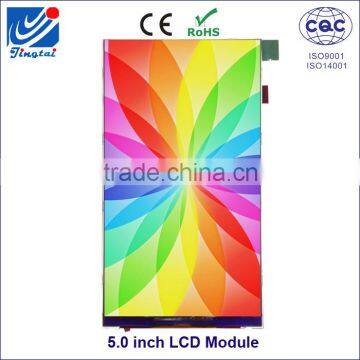 Free samples, hot sale TN 5 inch portrait tft lcd panel module