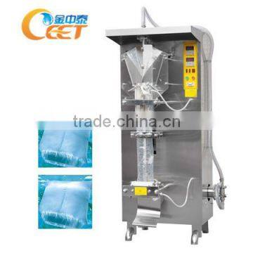 Sachet Water Filling Packing Machine SJY-1000                        
                                                Quality Choice