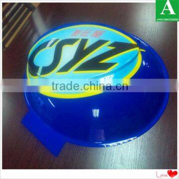 Outdoor Vacuum Formed Painting Advertising Plastic Sign Board photo-2