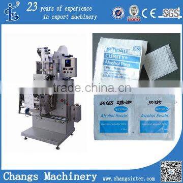 ZJB-250II Wet Tissue automatic packing machine