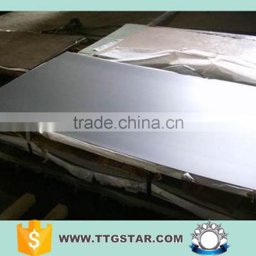 china supplier lower price 6mm stainless steel plate