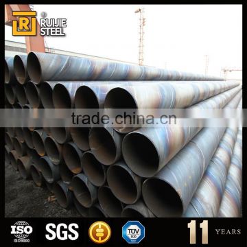 spiral tube former, ssaw welded steel pipe, steel spiral pipe