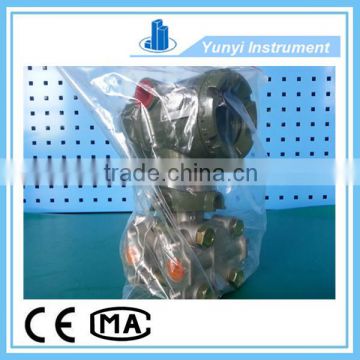 new products 2014 Differential pressure transmitter EJX110A