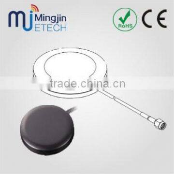 Multiband Patch GSM Antenna