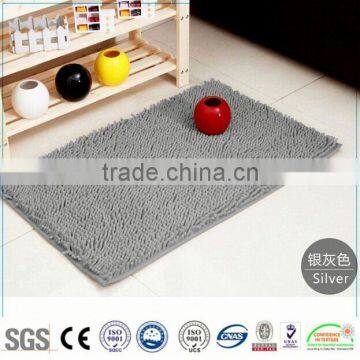 NEW Manufacturer PP Terylene mats with PVC Backing Carpet (3G-U580) / Chenille mat-QINYI