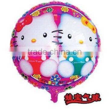 WABAO Balloon-KT Cat