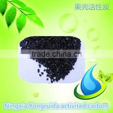 Activated Carbon price in india