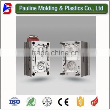 second hand mould plastic