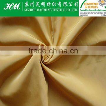 150D memory fabric for jacket fabric 150d imitation memory fabric