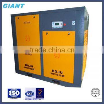 Shanghai BOJU 12bar Industrial Air Compressor Prices photo-4