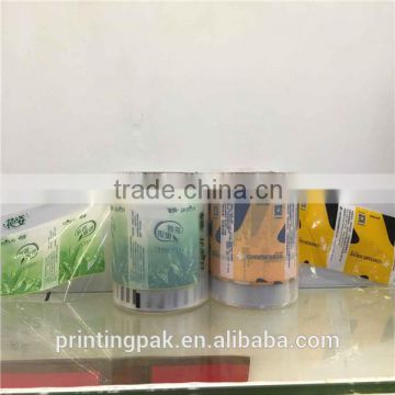 toilet paper plastic packaging film rolls with custom size and logo printed