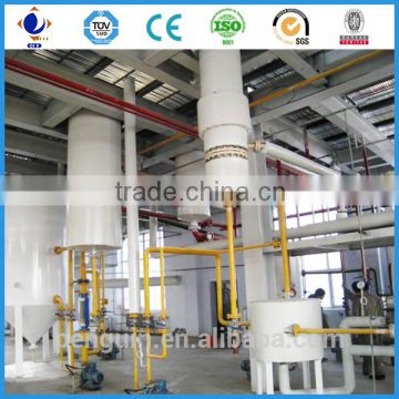 2016 new style automatic rice bran oil solvent extraction plant