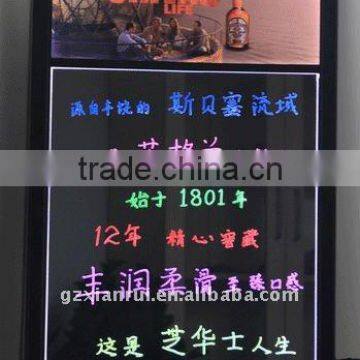 2016 Flashing LED writing Board