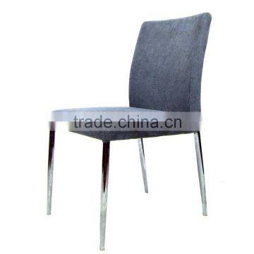 Stainless Steel Dining Room Chair Upholstery Fabric MG-C324