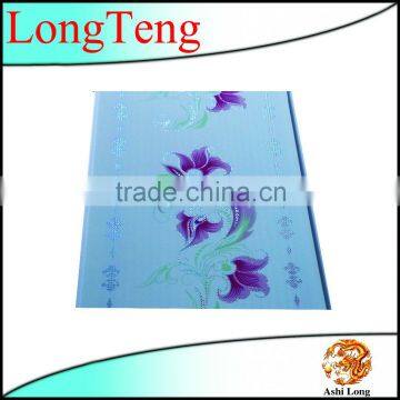 pvc ceiling/wall panel direct factory in Haining China