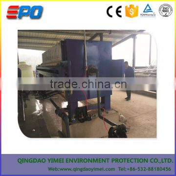 24m3/d MBR Membrane Bioreactor Plant for Sewage Treatment