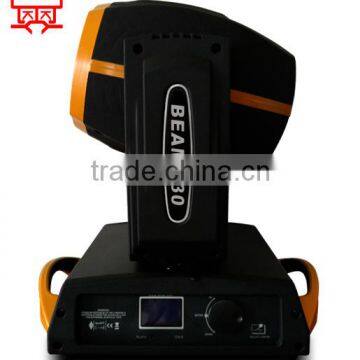 YXC-230 7R 230W Moving Head Beam Light photo-6